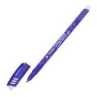 Ручка шариковая со стираемыми чернилами Tratto Ftratto Cancellik + ластик, 0.5 мм, фиолетовые чернила - Фото 3