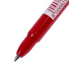 Ручка "пиши-стирай" шариковая Tratto Ftratto Cancellik + ластик красный 826102 - Фото 5