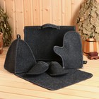 Набор для бани «Мужской», 5 предметов: шапка, коврик, рукавица, тапочки, сумка, шерсть 30%, полиэфир 70%, тёмный, «Добропаровъ» - Фото 2