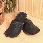 Набор для бани «Мужской», 5 предметов: шапка, коврик, рукавица, тапочки, сумка, шерсть 30%, полиэфир 70%, тёмный, «Добропаровъ» - Фото 4