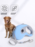 Рулетка DIIL, 5 м, до 40 кг, лента, прорезиненная ручка, голубая с серым - Фото 3