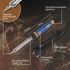 Паяльник ТУНДРА, двухкомпонентная рукоятка, долговечное жало, 60 Вт, 220 В - Фото 2