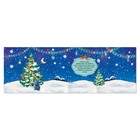 Новогодний альбом наклеек 100 наклеек, 12 стр. - Фото 2