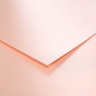 Картон "Жемчужный нежно-розовый" формат А-4 плотность 210 гр - Фото 5