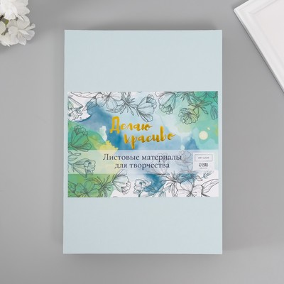 Картон "Жемчужный нежно-голубой" формат А-4 плотность 250 гр