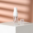 Бутылочка для хранения, с распылителем, со шкалой деления, 10 мл, цвет белый/прозрачный - Фото 2