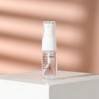 Бутылочка для хранения, с распылителем, со шкалой деления, 10 мл, цвет белый/прозрачный - Фото 3