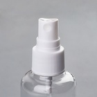Бутылочка для хранения, с распылителем, со шкалой деления, 75 мл, цвет белый/прозрачный - Фото 6
