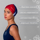 Шапочка для плавания взрослая ONLYTOP, тканевая, обхват 54-60 см - Фото 2