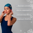 Шапочка для плавания взрослая ONLYTOP Swim, тканевая, обхват 54-60 см - Фото 2