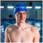 Шапочка для плавания взрослая ONLYTOP Swim, тканевая, обхват 54-60 см 2388955 - фото 13420121