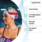 Шапочка для плавания взрослая ONLYTOP Swim, тканевая, обхват 54-60 см - Фото 2