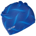 Шапочка для плавания взрослая ONLYTOP Swim, тканевая, обхват 54-60 см - Фото 9