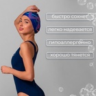Шапочка для плавания взрослая ONLYTOP, тканевая, обхват 54-60 см - Фото 2