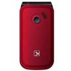 Сотовый телефон Texet TM-B216 Red - Фото 2