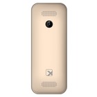 Сотовый телефон Texet TM-B330 Beige - Фото 2