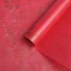 Фетр ламинированный "Письмо", красный, 0,6 х 5 м - Фото 1