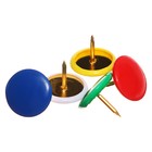 Кнопки канцелярские GLOBUS, 50 шт., 10 мм, цветные - фото 9538358