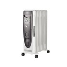 Обогреватель масляный Ballu Turbo BOH/TB- 09FH, 9 секций, напольный, 2000 Вт, 28 м², белый - Фото 1