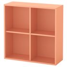 Шкаф с 4 отделениями ЭКЕТ, 70х25х70 см, светло-оранжевый - Фото 1