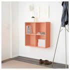 Шкаф с 4 отделениями ЭКЕТ, 70х25х70 см, светло-оранжевый - Фото 2