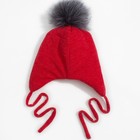 Зимняя шапка  детская, размер  42-46 см, цвет красный 3-20-3 - Фото 3
