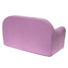 Мягкая игрушка «Диванчик раскладной Happy babby», цвет фиолетовый, цвета МИКС - Фото 6