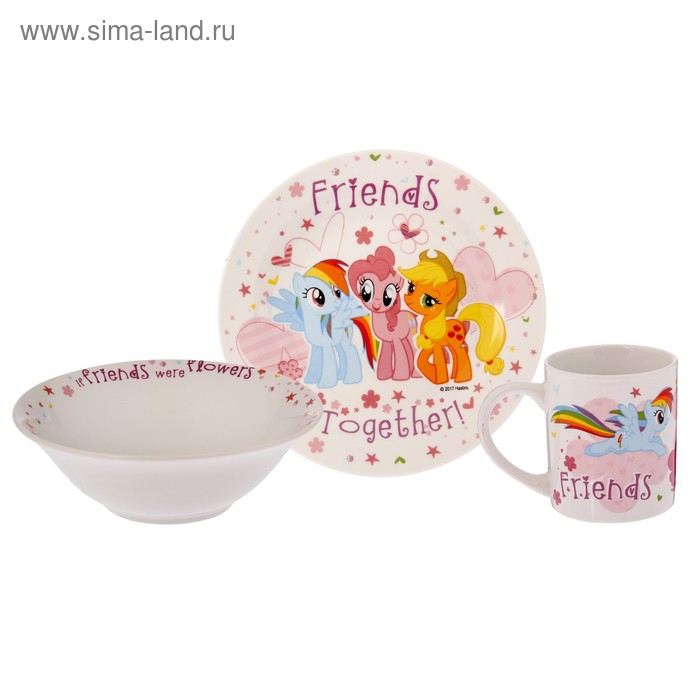 Набор My Little Pony, 3 предмета: кружка 240 мл, миска 18 см, тарелка 19 см, в подарочной упаковке - Фото 1