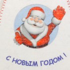 Шапка банная с принтом "Дед Мороз", войлок - Фото 3
