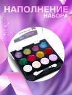 Набор косметики для девочки: тени, блеск, аппликатор - Фото 2