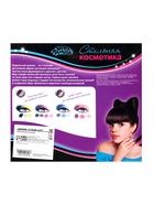 Набор косметики для девочки: тени, кисть, аппликатор - Фото 5