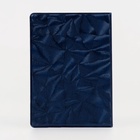 Обложка для пенсионного удостоверения, синяя - Фото 4