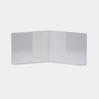 Обложка на удостоверение "Ветеран труда", цвет серый - Фото 3