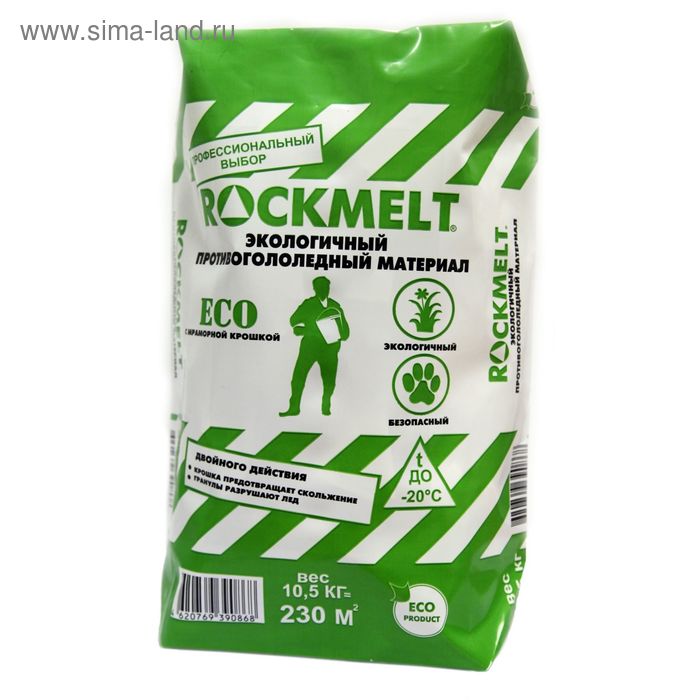 Реагент антигололёдный Rockmelt Eco, 10.5 кг, с мраморной крошкой, работает до -20°С, в пакете - Фото 1