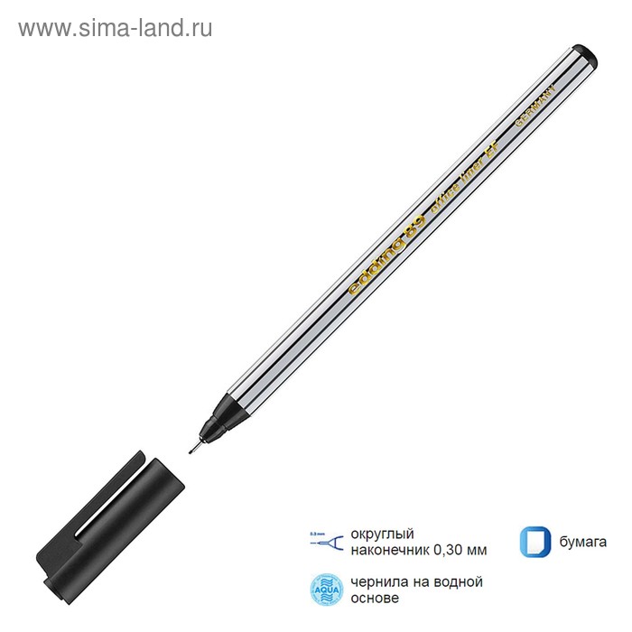 Ручка капиллярная для черчения EDDING E-89/001 линер 0.3 мм, чёрный, Германия - Фото 1