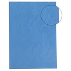 Бумага для творчества фактурная "Морозный узор синий" формат А4 - Фото 1