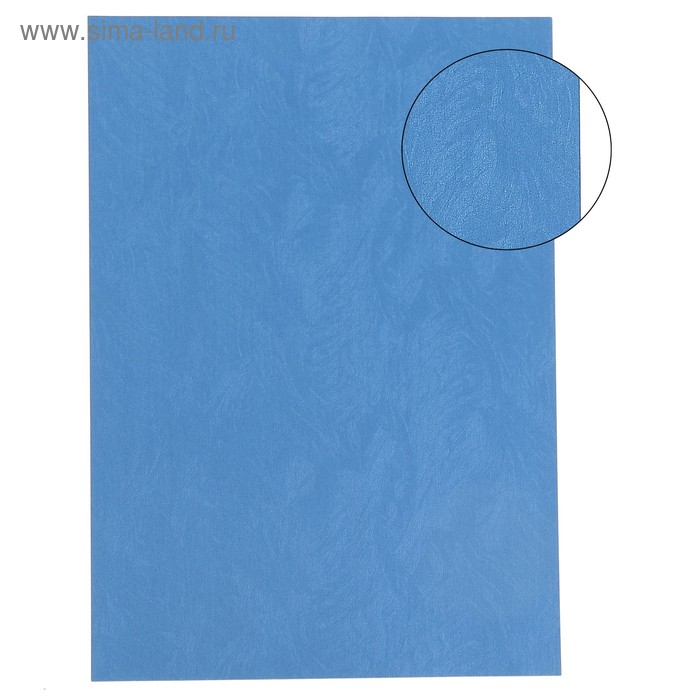 Бумага для творчества фактурная "Морозный узор синий" формат А4 - Фото 1