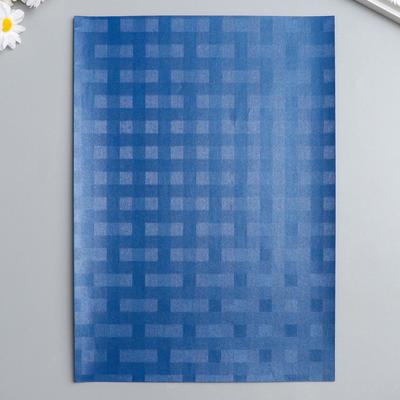 Бумага для творчества фактурная "Переплёт синий" формат А4