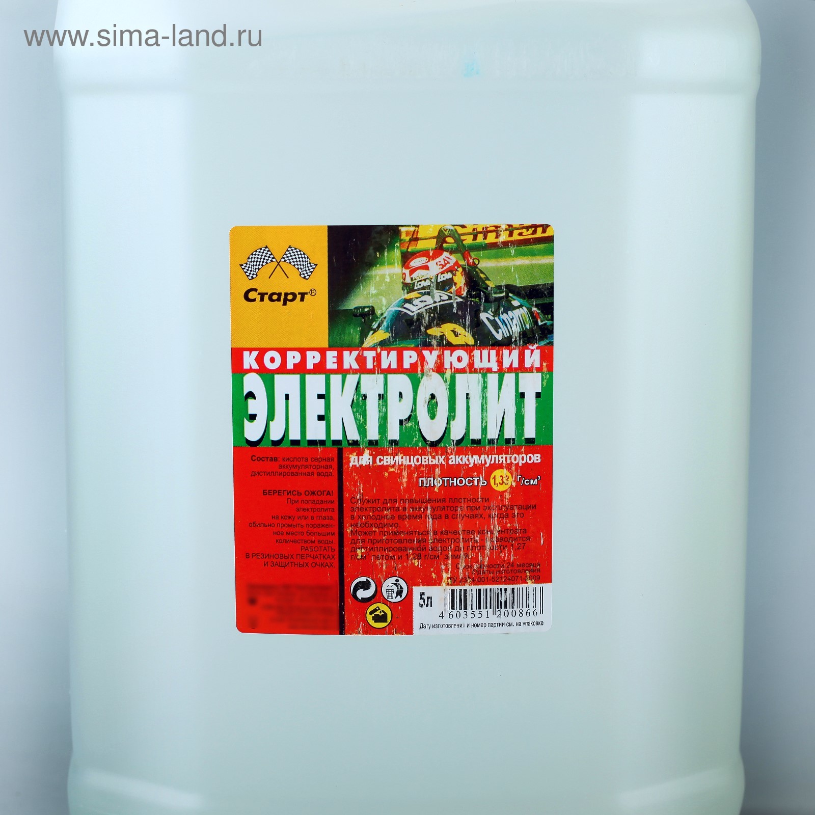 33 20 6 2 33 13 32 2 13 32. 011-6б. 5. Картер моста т150к. 102 накладка колодки тормоза т-150.