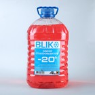 Незамерзающий очиститель стёкол BLIK, -20°С, 4 л - Фото 1