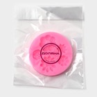 Молд Доляна «Клумба», силикон, 6,5×0,7 см, цвет розовый - фото 4579719