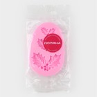 Силиконовый молд Доляна «Ягодки и листочки», 8,5×5,5 см, цвет розовый - Фото 6