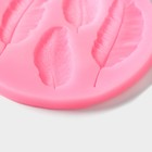 Молд для заливки Доляна «Пёрышко», 4 ячейки, силикон, 9×8.6 см, розовый - Фото 4