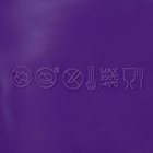 Коврик для айсинга Доляна «Восхищение», силикон, 38×26.5 см, фиолетовый - Фото 3