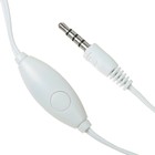 Наушники OXION HS2005WH, вакуумные, микрофон, 106 дБ, 16 Ом, 3.5 мм, 1.2 м, белые - Фото 2