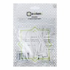 Наушники OXION HS2005WH, вакуумные, микрофон, 106 дБ, 16 Ом, 3.5 мм, 1.2 м, белые - Фото 3