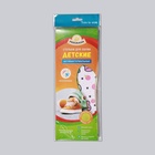 Стельки для обуви, антибактериальные, универсальные, 26-36 р-р, 23,5 см, пара, цвет МИКС - Фото 7