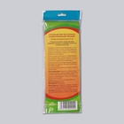 Стельки для обуви, антибактериальные, универсальные, 26-36 р-р, 23,5 см, пара, цвет МИКС - Фото 8