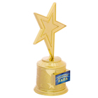 Наградная фигура: звезда литая «Золотой папа», кубок, золото, пластик, 16,5 х 6,3 см. - Фото 2