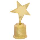 Кубок наградная фигура: звезда «Золотой папа» золото, пластик, 16 х 8,5 х 6 см. - фото 11629029